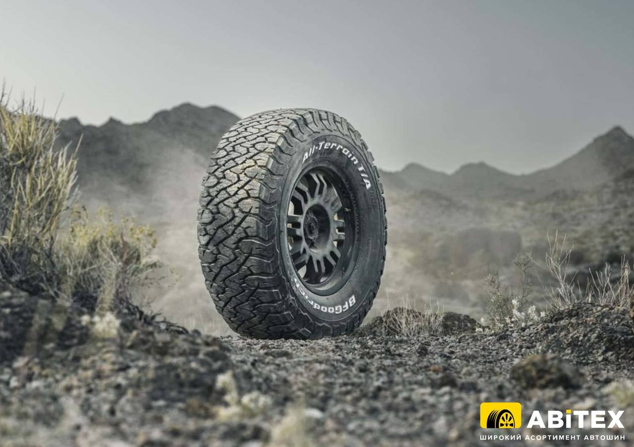 BFGoodrich  замінила свою найвідомішу позашляхову шину